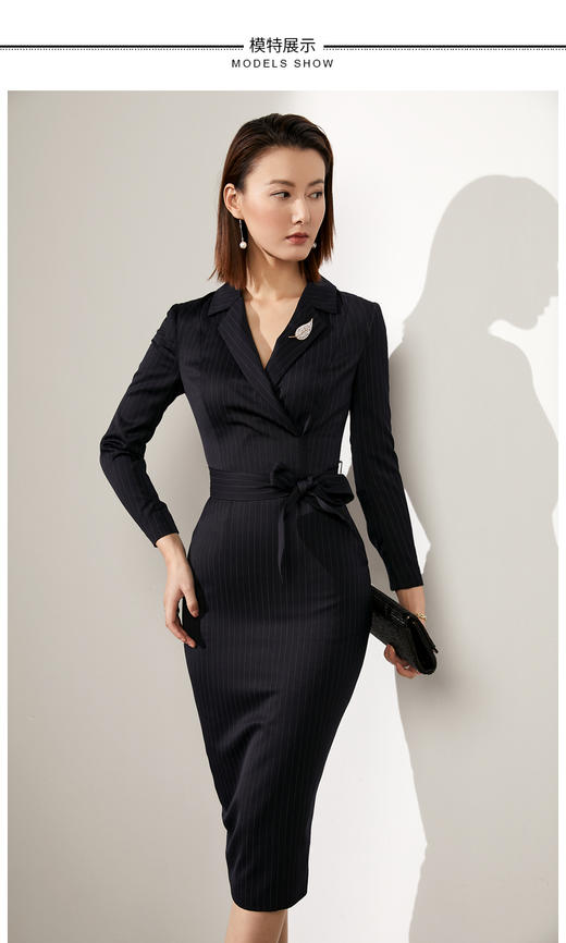 J20384564A 装新款通勤修身女士气质时尚名媛长袖职场包臀连衣裙 立体显瘦 优雅S曲线颈袖添香 商品图4