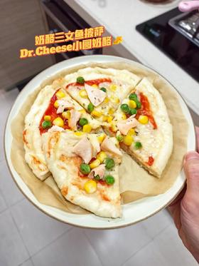 家常菜系列「三文鱼披萨」