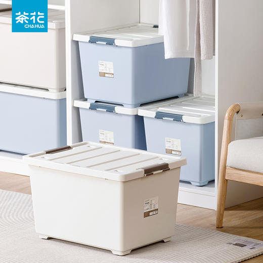 茶花荣纳收纳箱大容量 商品图0