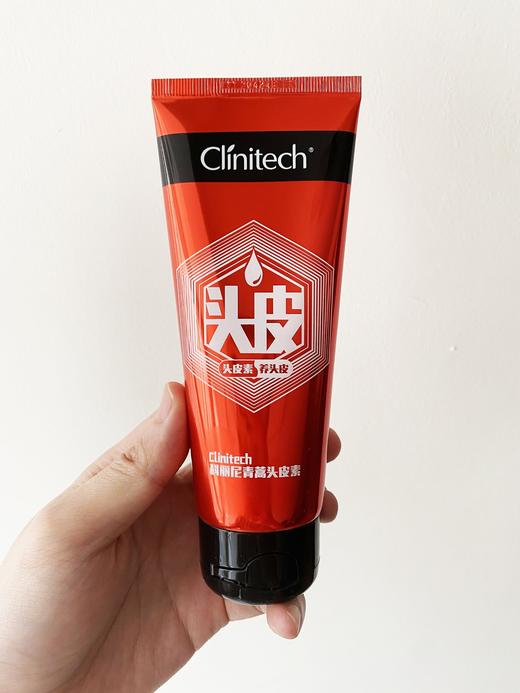 科丽尼青蒿头皮素128ml 商品图1