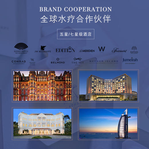 保税直发 AROMATHERAPY ASSOCIATES 雅容玛香薰之家 玫瑰轻盈沐浴油 250mL 商品图3