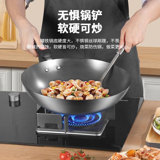 康巴赫（KBH）福运精铁锅炒锅煎锅 32cm -CJP32A1 商品图2