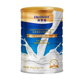 海思恩复合营养乳粉245g（新包装）2027年到期