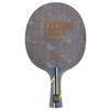 红双喜DHS H301Z 狂飙301Z 专业乒乓底板 5+2内置纤维板 商品缩略图2