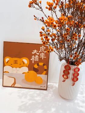 澳洲腊梅（一扎）