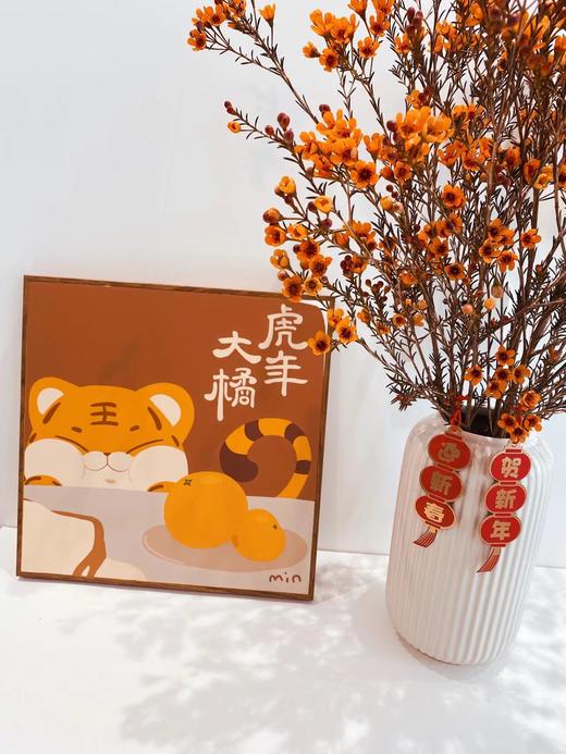 澳洲腊梅（一扎） 商品图0