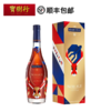 马爹利名士700ml 2023年新春限量版 法国干邑进口洋酒 商品缩略图0