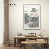 姚涯屏《溪山深秀》原作 68*46cm 2019年（三平尺竖幅）纸本 商品缩略图1