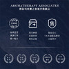 保税直发 AROMATHERAPY ASSOCIATES 雅容玛香薰之家 玫瑰轻盈沐浴油 250mL 商品缩略图5