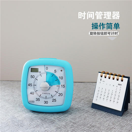 UNISUN单盘时间管理器 2款可选 商品图7