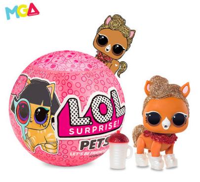 MGA L.O.L惊喜拆拆球宠物W1 MGAC552093XX1E7C 适用年龄3Y+ 商品图0