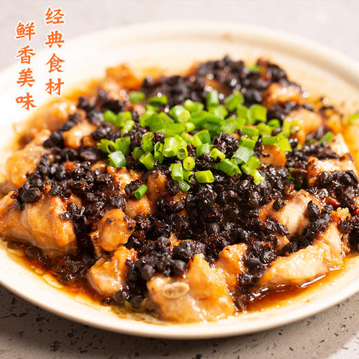 品城记甄选 【阳帆豆豉】阳江特产 原味黑豆豉 粤菜经典食材 鲜香可口 商品图1