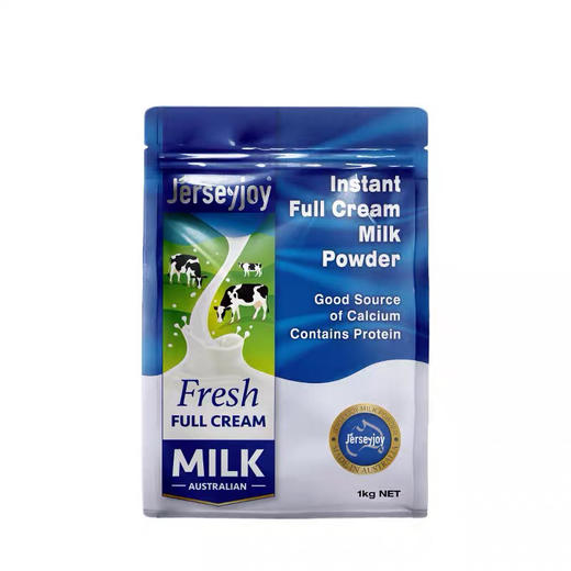 澳洲进口爱薇牛奶粉全脂高钙高蛋白无蔗糖生牛乳全家人营养早餐奶 商品图0