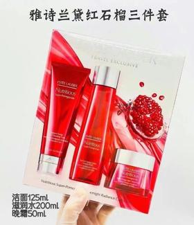 Estee Lauder/雅诗兰黛 鲜活亮采红石榴三件套盒