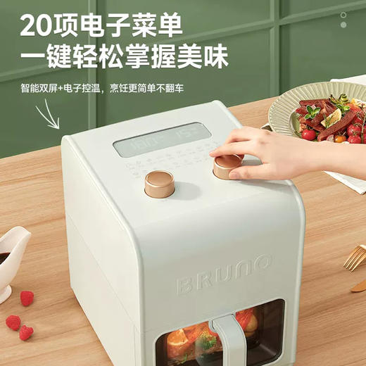 电器 商品图2