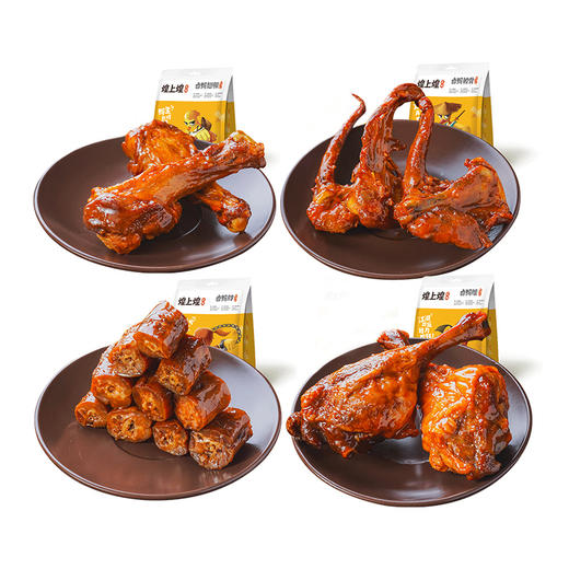 煌上煌乐享大礼包348g 商品图2