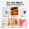 【不伤衣 免水洗】哼爱羽绒服清洗剂 不留水印 渗透性强 多重去污不缩水  330ml/瓶 商品缩略图4