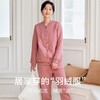 康妮雅睡衣家居服 女式长袖长裤开襟套装 厚款 商品缩略图0