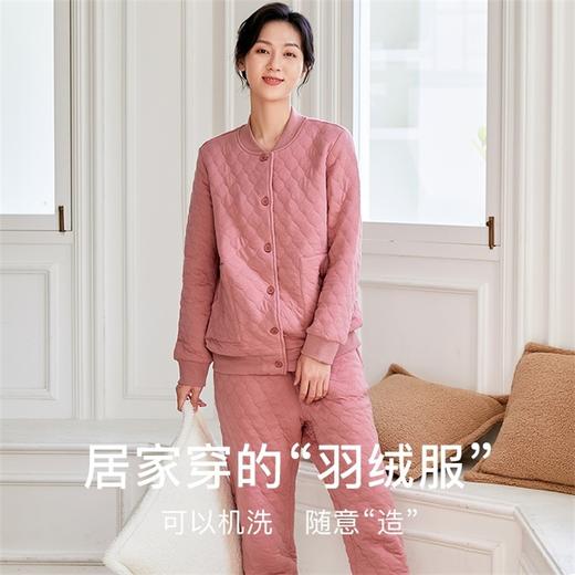 康妮雅睡衣家居服 女式长袖长裤开襟套装 厚款 商品图0