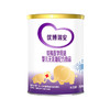 优博瑞安无乳糖配方奶粉300g 商品缩略图0