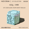 奈似/NICE CREAM 健康雪糕 薄荷 朗姆 海盐 麻薯巧克力冰淇淋400g*2罐[福利品] 商品缩略图3