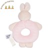 Bunnies By The Bay 粉色摇铃圈兔 BTBC181201 商品缩略图1