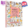 预售 【中商原版】Kawaii Kitties 进口艺术 可爱的猫咪 学习如何绘画75只猫的风采 商品缩略图0