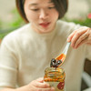 【新鲜现熬 怀姜枣膏 满2件减20元 】 用料多！手工红糖姜茶 全家皆可食用 商品缩略图11
