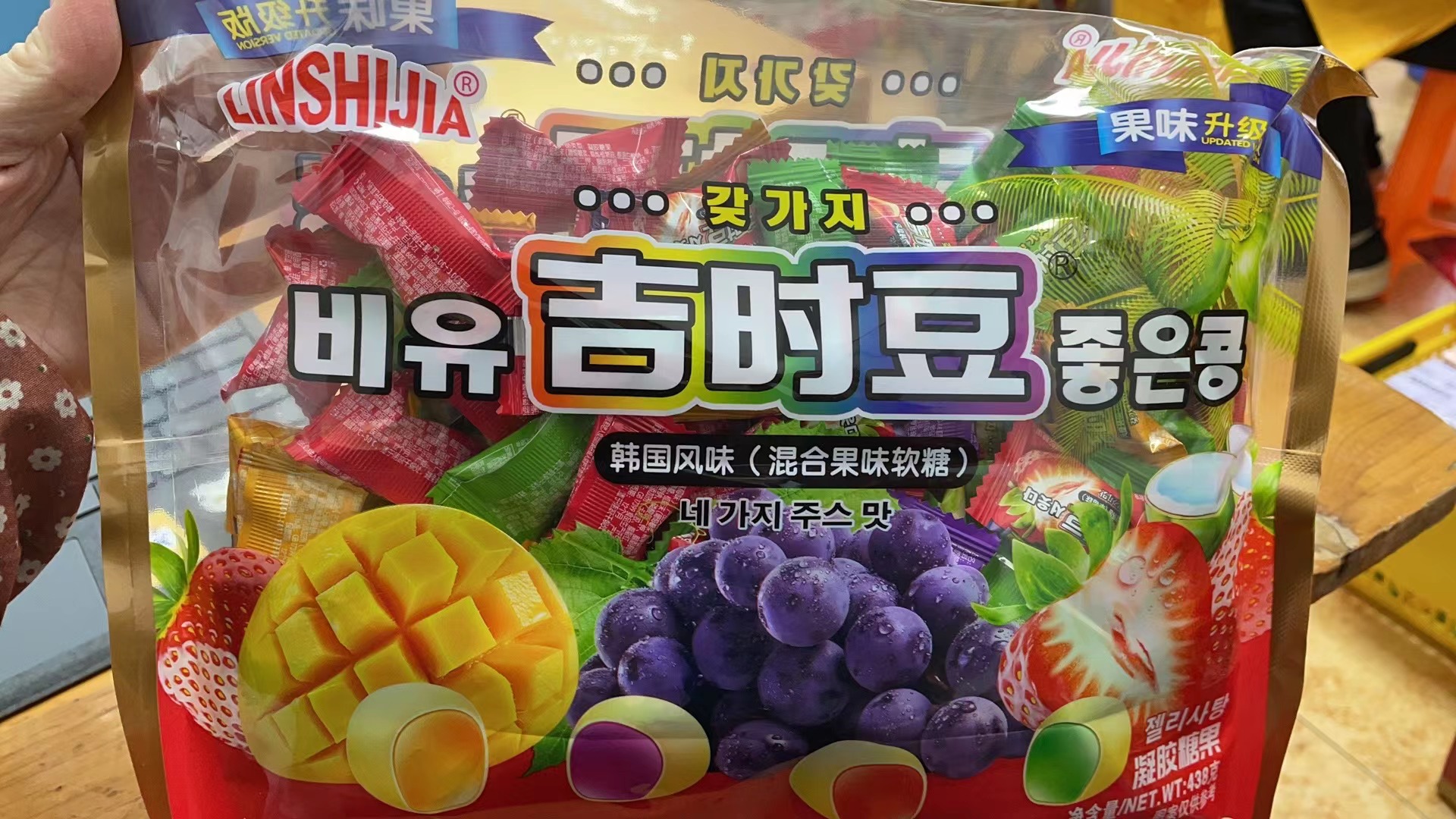 林食佳吉时豆混合果味软糖（韩国风味）438克