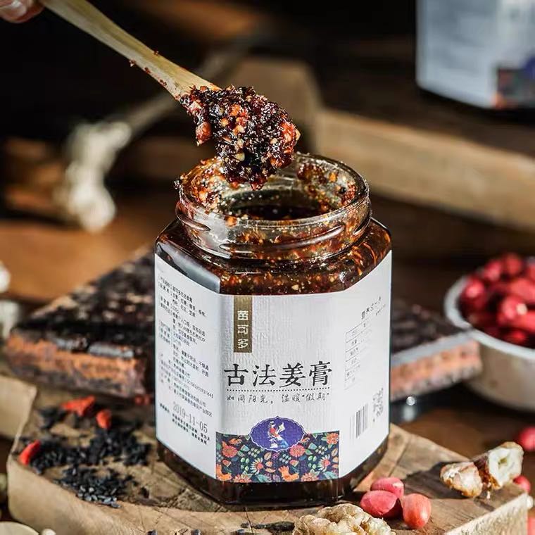 古法姜膏，精选7种原料古法熬制 330g/瓶