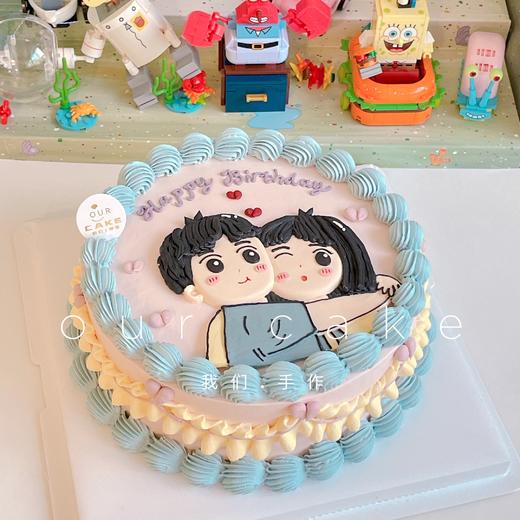 抱抱贴贴情侣手绘蛋糕-低糖处理无添加 商品图3