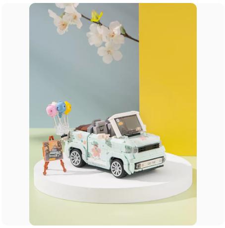 Loz积木-MINI敞篷车/779pcs 商品图0