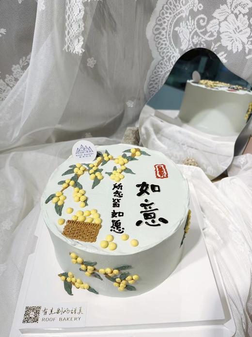 柿柿如意1 商品图1
