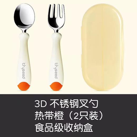 世喜婴儿硅胶软勺辅食勺硅胶勺婴儿训练果泥辅食果泥宝宝硅胶勺勺子儿童感温勺辅食 商品图7