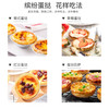 潮香村蛋挞液【400g】 商品缩略图3