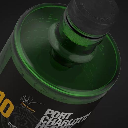 布赫拉迪波夏10年500ml 苏格兰单一麦芽威士忌 原装进口洋酒 商品图3