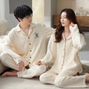 【韩式情侣款 卡通可爱超舒适！】秋冬季情侣睡衣开衫华夫格透气纯棉长袖休闲家居服男士女士春秋季 商品缩略图1