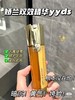 娇兰双管精华 Guerlain帝皇蜂姿双效修护精华露 50ml【CDF】 商品缩略图7