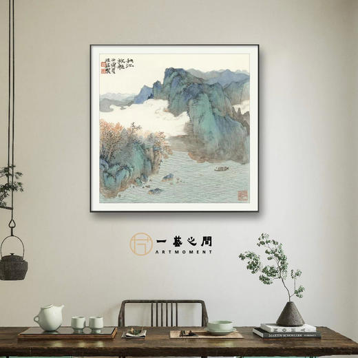 姚涯屏《秋江放艇》原作 30*30cm 2022年（一平尺斗方）纸本 商品图1