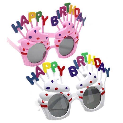 生日眼镜 商品图1