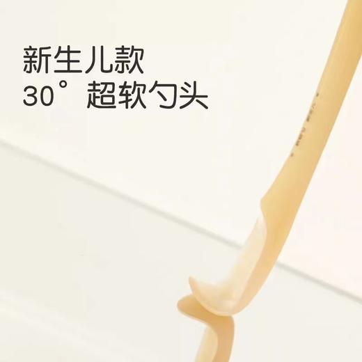 世喜婴儿硅胶软勺辅食勺硅胶勺婴儿训练果泥辅食果泥宝宝硅胶勺勺子儿童感温勺辅食 商品图4