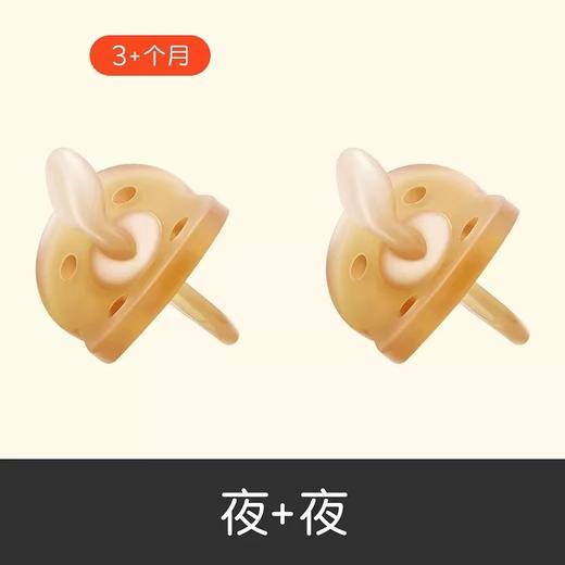 世喜婴儿硅胶软勺辅食勺硅胶勺婴儿训练果泥辅食果泥宝宝硅胶勺勺子儿童感温勺辅食 商品图10