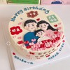 一家人爱心手绘蛋糕-低糖处理无添加 商品缩略图3
