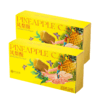 【益品良食】中尚素品凤梨酥|198克休闲传统糕点凤梨酥包装盒礼盒包邮 商品缩略图4