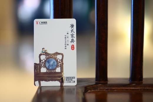 “非遗”主题日票 商品图4