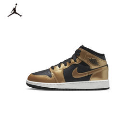 Air Jordan 1 Mid  SE (GS) 大童运动童鞋 DR6967