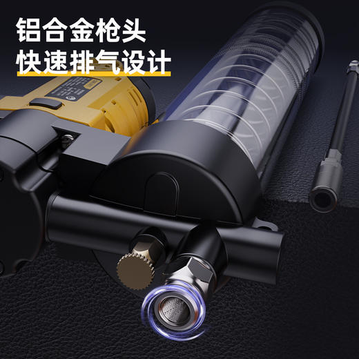 得力锂电黄油枪18V 600CC（DL472600） 商品图1