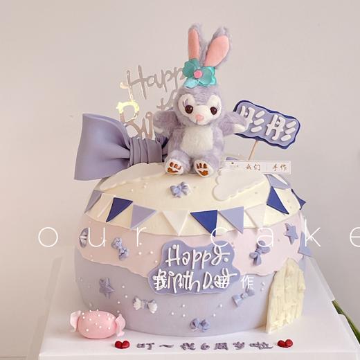 圆形星黛露兔子蛋糕（两个款式）-低糖处理无添加 商品图2