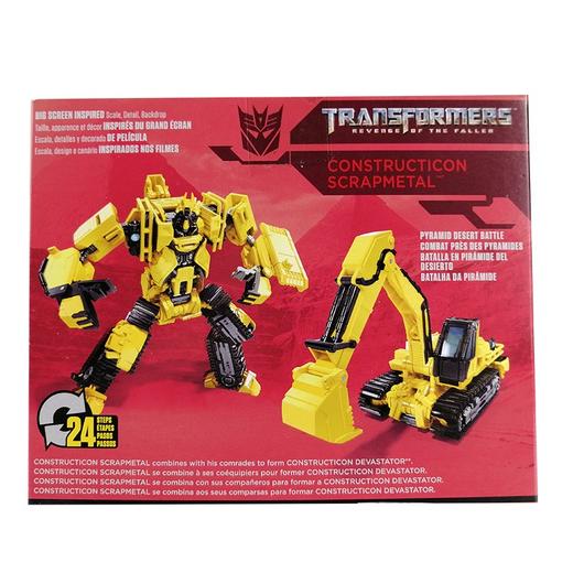 变形金刚经典电影加强级系列SCRAPMETAL   HASCE4701 商品图1