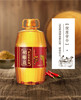 胡姬花古法土榨风味花生油4L+大米5KG(随机发一）-YS 商品缩略图2